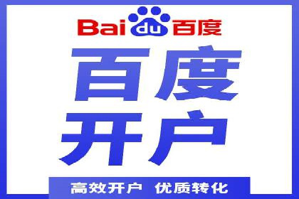 信息流广告运营的创意与执行案例